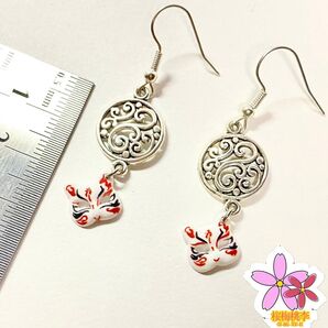 狐 お面 和風 中華 チャイナ レトロ ハンドメイド ピアス 正月 成人式 着物 浴衣 妖怪 九尾 アンティーク ピアス 幾何学