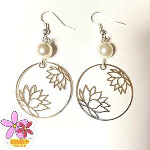 蓮の花 フープピアス 和風 中華 シルバー レトロ ハンドメイド 正月 成人式 着物 アンティーク パールビーズ シンプル 円形