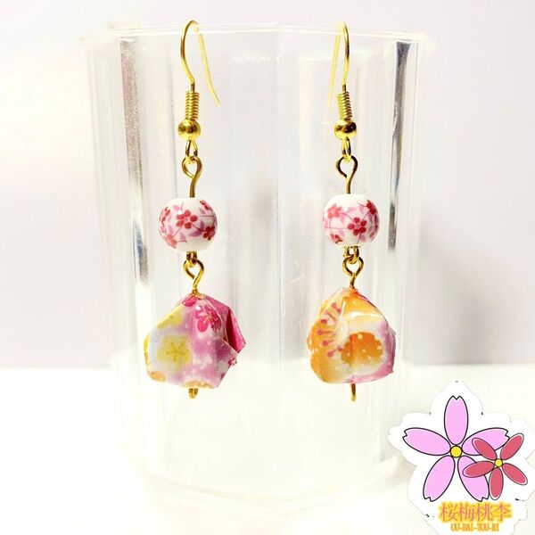折り紙 紙風船 色紙 レトロ ハンドメイド ピアス 和柄ビーズ origami 千代紙 和風 桜 花柄 芸術 日本 伝統 ピンク