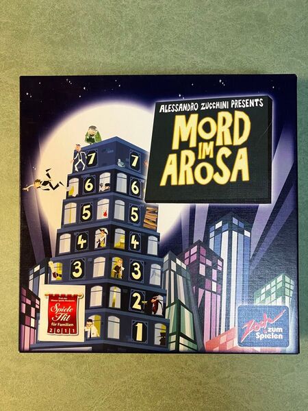 アロザ殺人事件 MORD IM AROSA 日本語解説付属