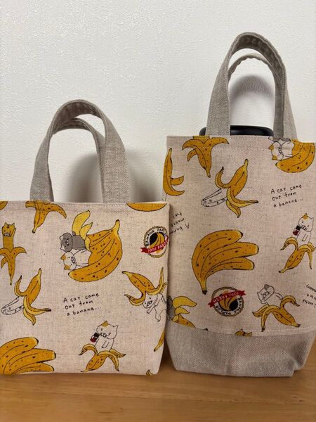 6U ミニトートバッグ 2枚セット ハンドメイド