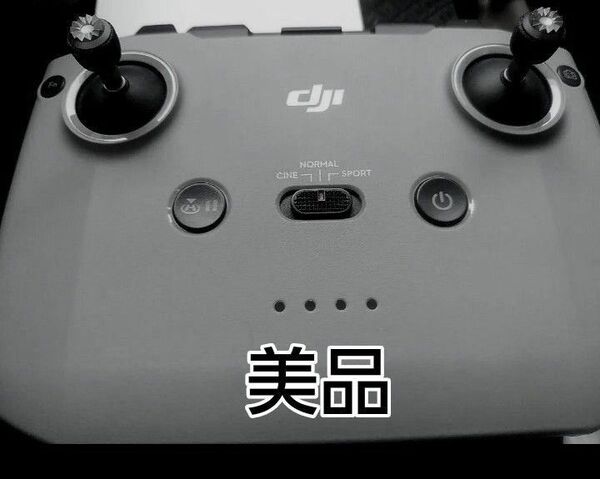 【美品】DJI RC-N1(RC231)送信機 Mini2 Mini3 Mavic3 AIR2 AIR2Sなどに対応コントローラー