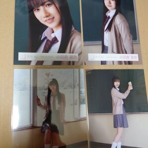 櫻坂46 生写真 小田倉麗奈 夏の近道 MV衣装
