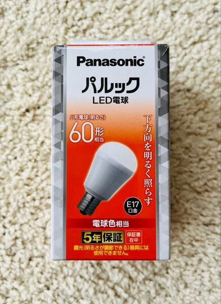 パナソニック ミニクリプトン型 パルック LED電球 口金 E17 電球60W形