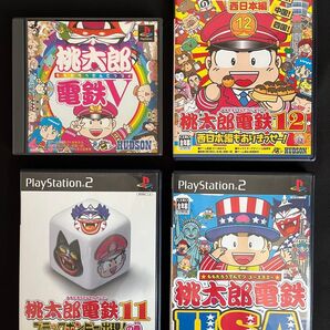 桃太郎電鉄シリーズ PS2ソフト 4本セット
