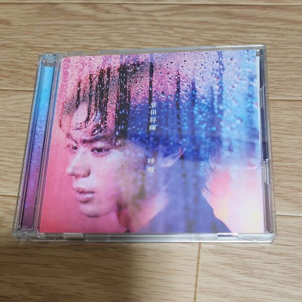 初回生産限定盤 菅田将暉 CD+DVD/呼吸 17/8/30発売