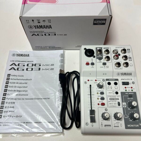 YAMAHA AG03MK2 オーディオインターフェース リバーブボタンあり。ケーブル付き (専用お取置き)