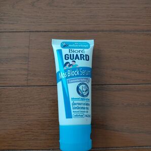 ビオレガードMos Block Serum ラベンダー 新品未開封 50グラム 虫除け 虫よけ