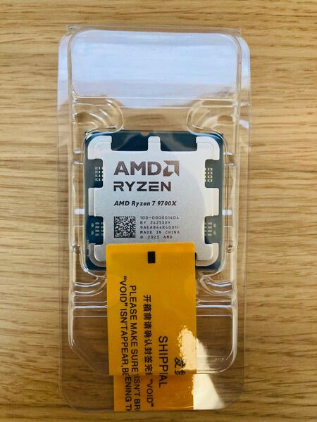 新品 AMD Ryzen 7 9700X 動作保証