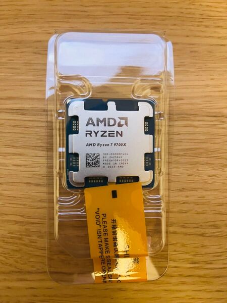 新品 AMD Ryzen 7 9700X 動作保証