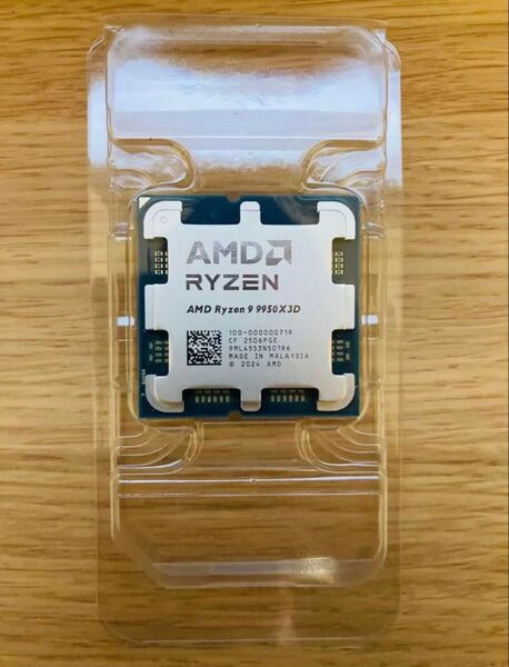 新品 AMD Ryzen 9 9950X3D 動作保証