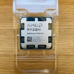 新品 AMD Ryzen 9 9950X3D 動作保証 おまけ