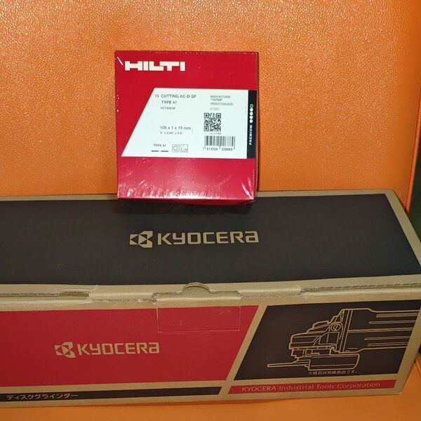 KYOCERA ディスクグラインダー