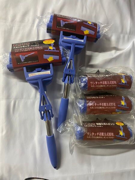 スポンジモップ 2本セット 替えスポンジ3個付き/吸水モップ ハンディタイプ/高吸水 ワンタッチ着脱式 フローリング掃除 清掃用具