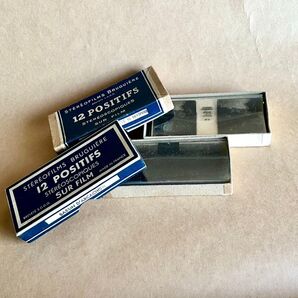 フランス 1920〜1950年代 アンティークorヴィンテージ ネガフィルム 2箱セット / 絵葉書 ポストカード ノスタルジー