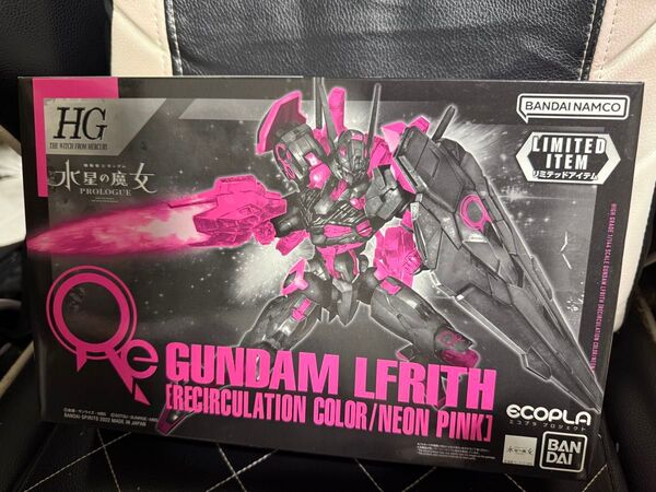 機動戦士ガンダム 水星の魔女 ガンダムルブリス リサーキュレーションカラー