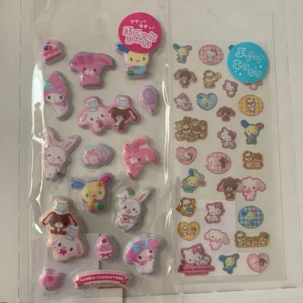 平成キャラ ぷっくりシール ぷくっとシール ウサハナ、シュガーバニーズ サンリオ