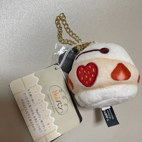 ベイマックス Nuiパン キーチェーン マスコット ディズニー