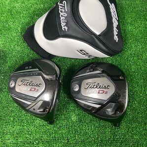 3 タイトリスト910D2 9.5度 910D3 9.5度 ドライバーヘッド2個セットと ヘッドカバー1個付き Titleist