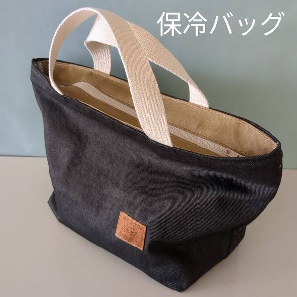 ハンドメイド トートバッグ 保冷温バッグ ファスナー付き ハンドバッグ お弁当バッグ ラミネート加工 ランチバッグ