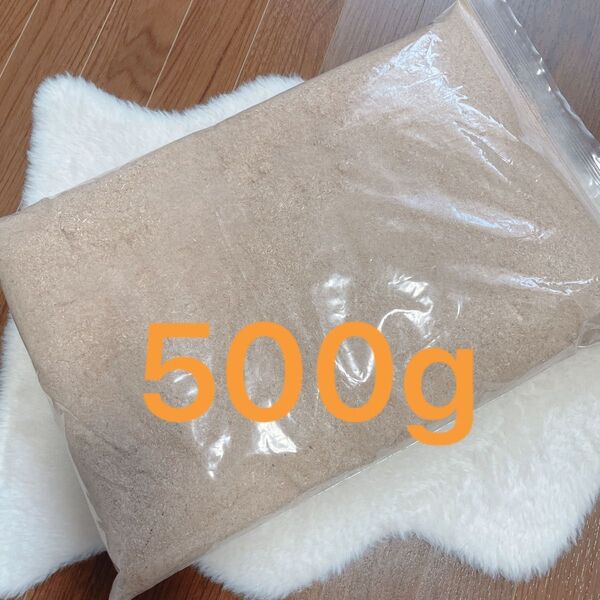 おがくず粉 おが粉 引き粉 500g