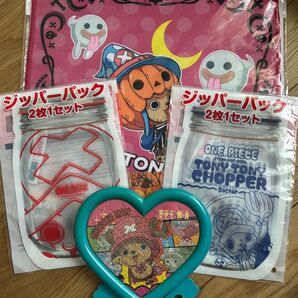 ワンピース チョッパー 4点セット