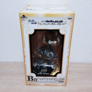 ジョジョ 一番くじ アニバーサリーズ B賞 スタープラチナ フィギュア !!