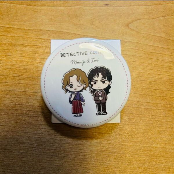 名探偵コナン ゆるスタ缶バッジコレクション 紅葉&伊織