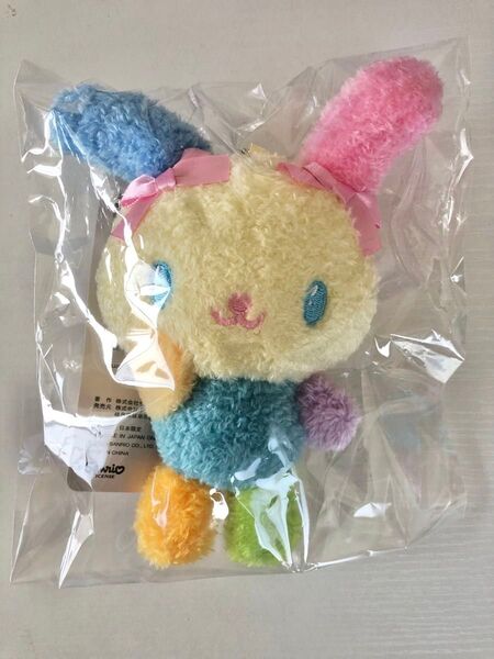 ウサハナ アベイル サンリオ マスコット ぬいぐるみ 人形 ボールチェーン うさはな