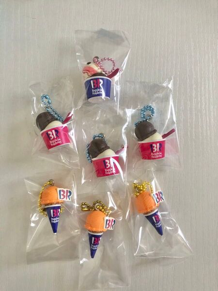 サーティワン アイスクリームマスコット 食玩 キーホルダー アイス BR ストラップ ボールチェーン付きマスコット 31