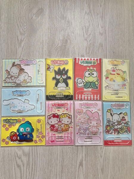 いちご新聞 アクリルスタンド アクスタ 50th ハンギョドン ハローキティ マイメロディ シナモロール ポチャッコ