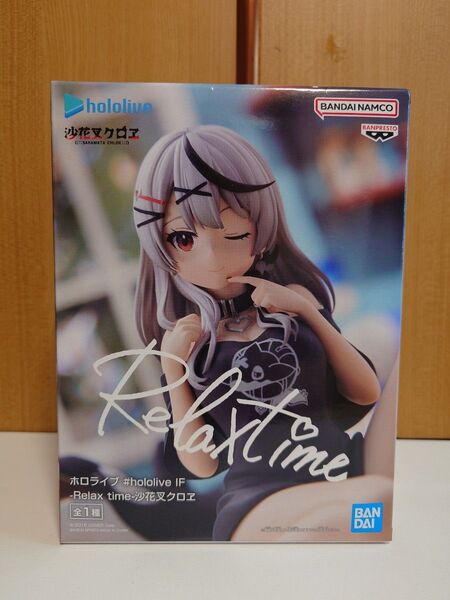 ホロライブ 沙花叉クロヱ フィギュア Relax time hololive IF