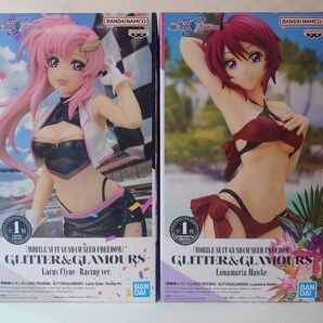 機動戦士ガンダムSEED FREEDOM ルナマリア ラクス フィギュア GLITTER GLAMOURS