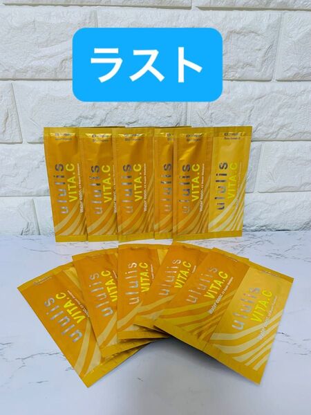 ウルリス ビタシー ウォーターコンク EX リペア トライアル 10セット