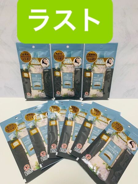 レノア アロマジュエル 香り付けビーズ ホワイトティーの香り 30ml×9袋 お試しサイズ