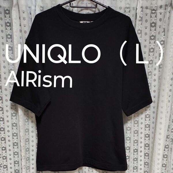 UNIQLO エアリズムTシャツ ブラック L ユニクロ半袖Tシャツ 地雷系 量産型 韓国