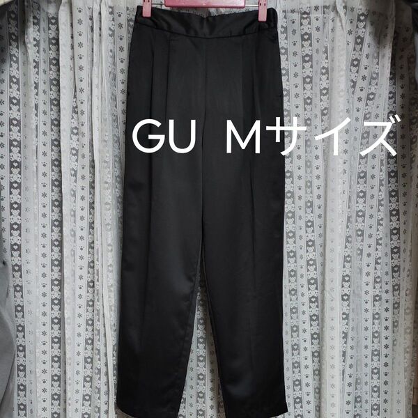 GU Mサイズ プリーツ入りスラックスパンツ ブラック 長ズボン 地雷系 ゴスロリ 量産型 韓国