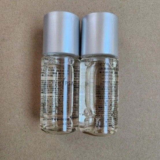 イプサ ザ・タイムR アクア30ml 2本 voce2024年雑誌付録
