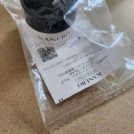 カネボウ ライブリースキンウェア ソフトオークルAA サンプル 1個 voce雑誌付録