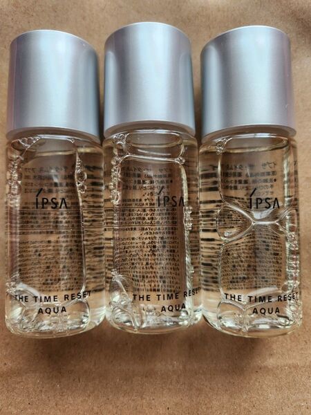 イプサ タイムR アクア 30ml 3本 2024年voce雑誌付録