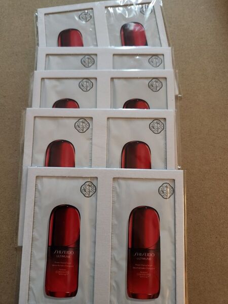 SHISEIDO 資生堂 アルティミューン パワライジング セラム サンプル 1.5ml 10包 美的2025年雑誌付録