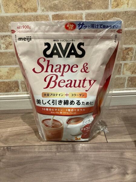 【新品未開封】ザバス フォーウーマン シェイプ&ビューティ チョコレート風
