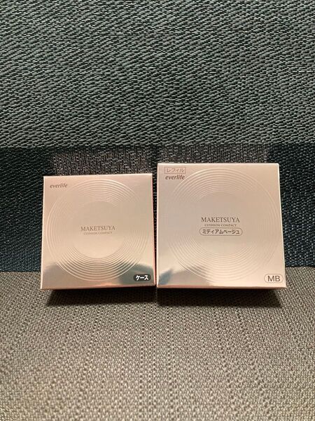【新品】艶肌美人 クッション コンパクト 詰替レフィル & ケース ミディアムベージュ