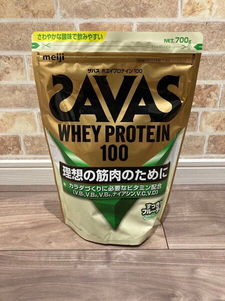 【新品未開封】ザバス ホエイプロテイン100 すっきりフルーティー味 700g