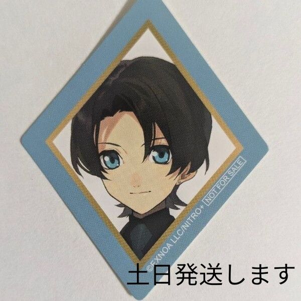 刀剣乱舞 アニメイト特典 オーロラステッカー 堀川国広
