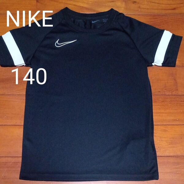 ナイキ NIKE 半袖Tシャツ DRI-FIT 黒 半袖 Tシャツ 140