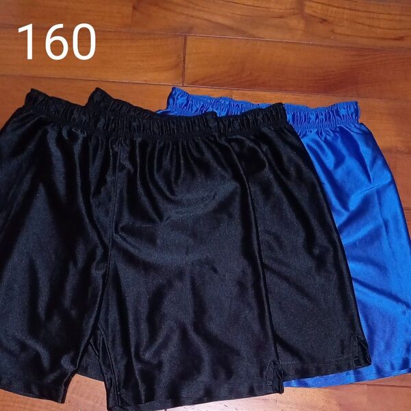 ハーフパンツ ショートパンツ 160