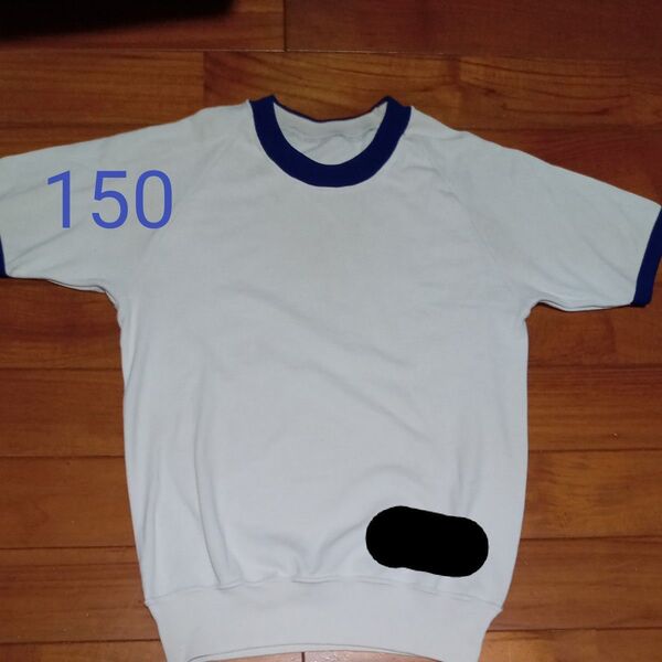 体操服 体操着 半袖トレーニングウェア 150