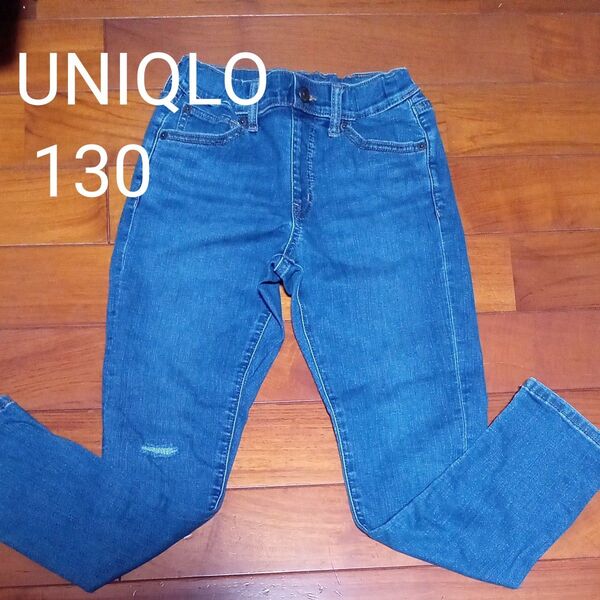 デニムパンツ ジーンズ デニム ジーパン UNIQLO ユニクロ 130