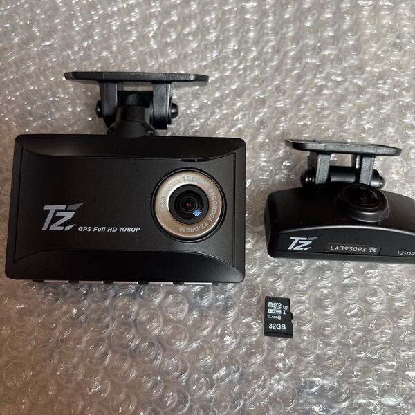 COMTEC TZ-DR210 ドライブレコーダー 前後カメラ